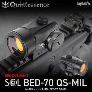 SOL BED-70 QS-MIL[Quintes sence]