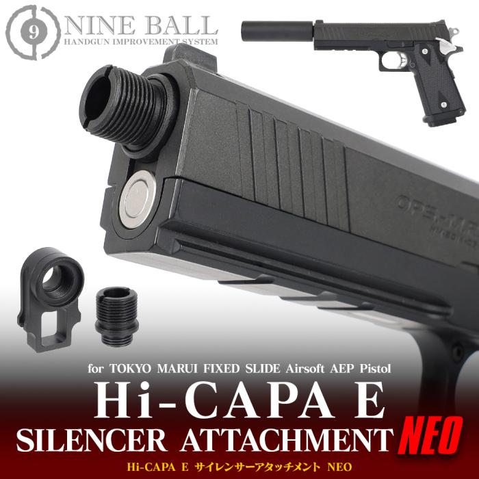 Hi-CAPA E Silencer Attachment NEO [NINEBALL]