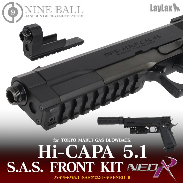 Hi-Capa 5.1 SAS Front Kit NEO R [NINEBALL]