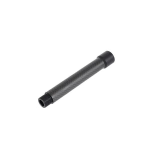 Carbon Barrel Piece[FirstFactory]