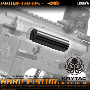 Prometheus Krytac Hard Piston