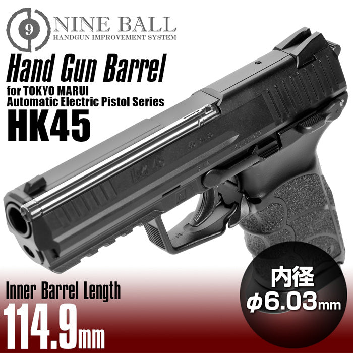 Marui AEP HK45 HANDGUN BARREL 114.9mm(φ6.03mm)