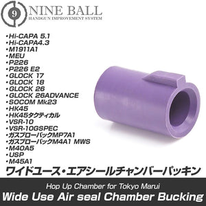 Nine Ball Wide Use Bucking