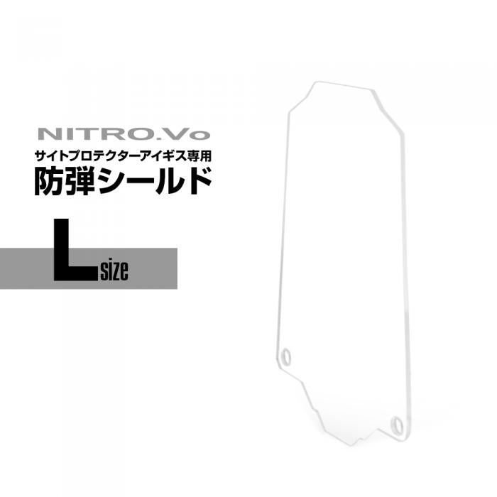 Nitro. Vo Aegis Polycarbonate Shield (Spare shield only)