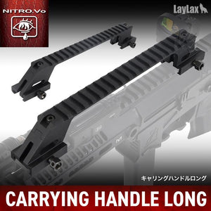 Carrying Handle Long