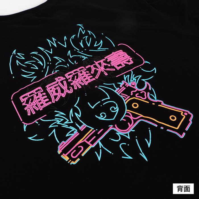 LayLax デザイナーズTシャツ 「ネオンサイン」design by 電子急報舎