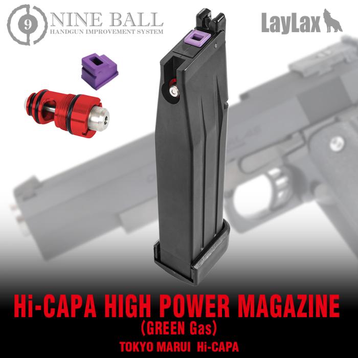 Hi-CAPA High Power Magazine (Green Gas)
