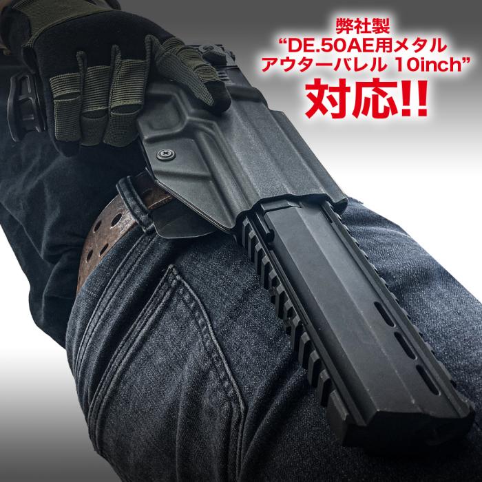 VERTICAL SHOULDER LEATHER HOLSTER FOR DESERT EAGLE VERTICAL SHOULDER LEATHER HOLSTER FOR DESERT EAGLE