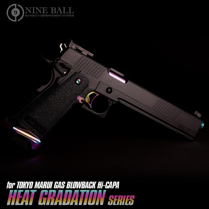 NINE BALL 東京マルイ Hi-CAPA カスタムマガジンキャッチ NEO ヒートグラデーション