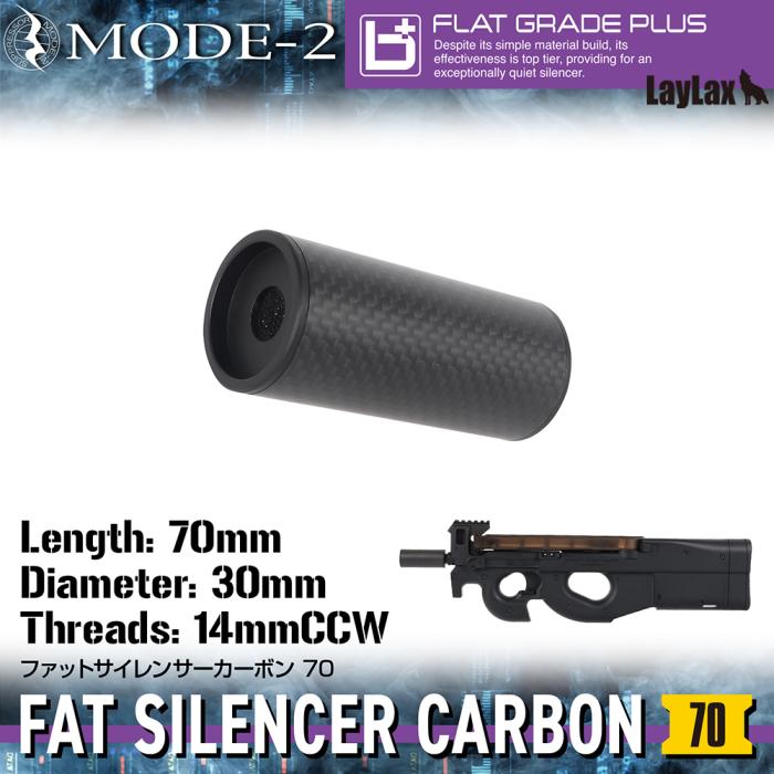 LayLax Carbon Fiber FAT Silencer 70