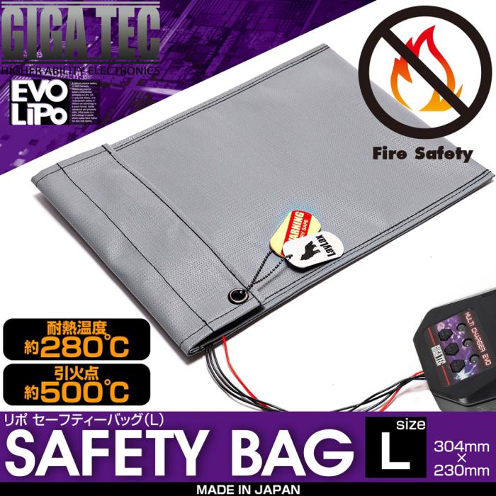 Lipoic Safety Bag (L)