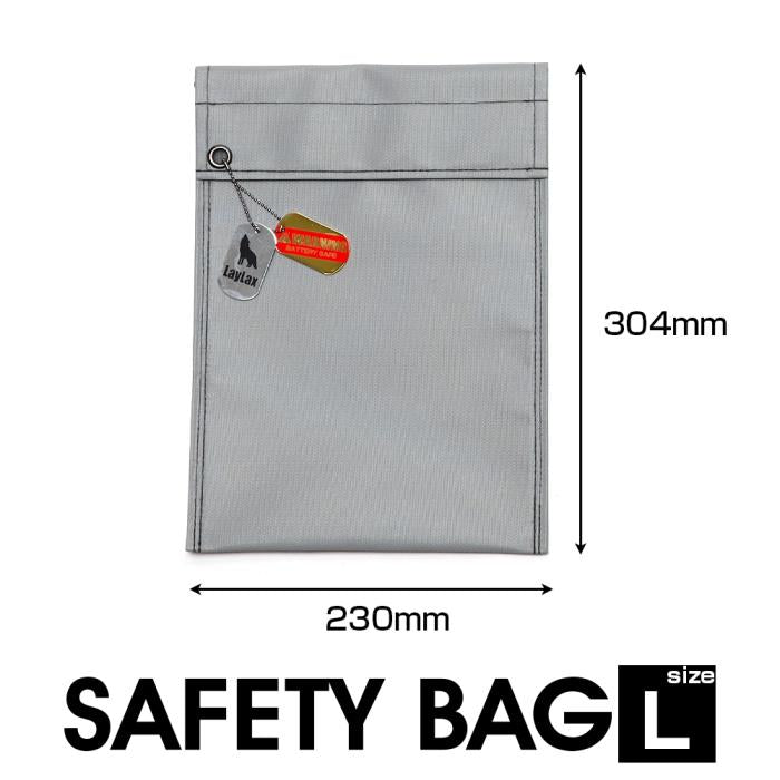 Lipoic Safety Bag (L)