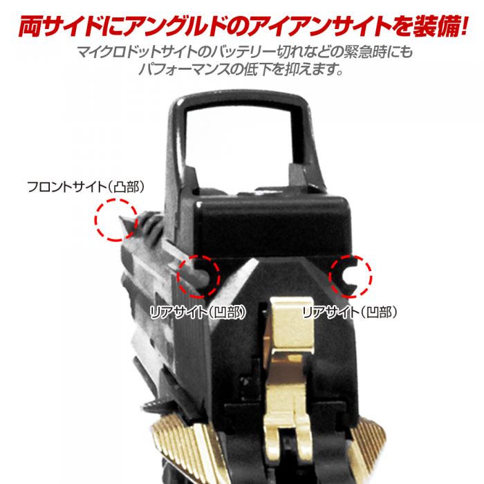 NINEBALL ハイキャパ5.1 (Hi-CAPA5.1) カスタムスライド GUNGNIR(ガングニール)