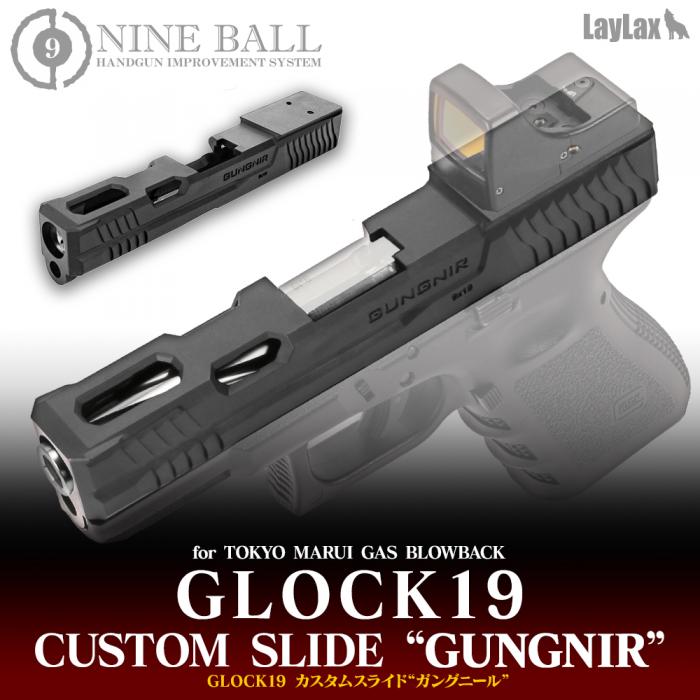 Glock 19 Gungnir Custom Slide - Direct Optic Mount