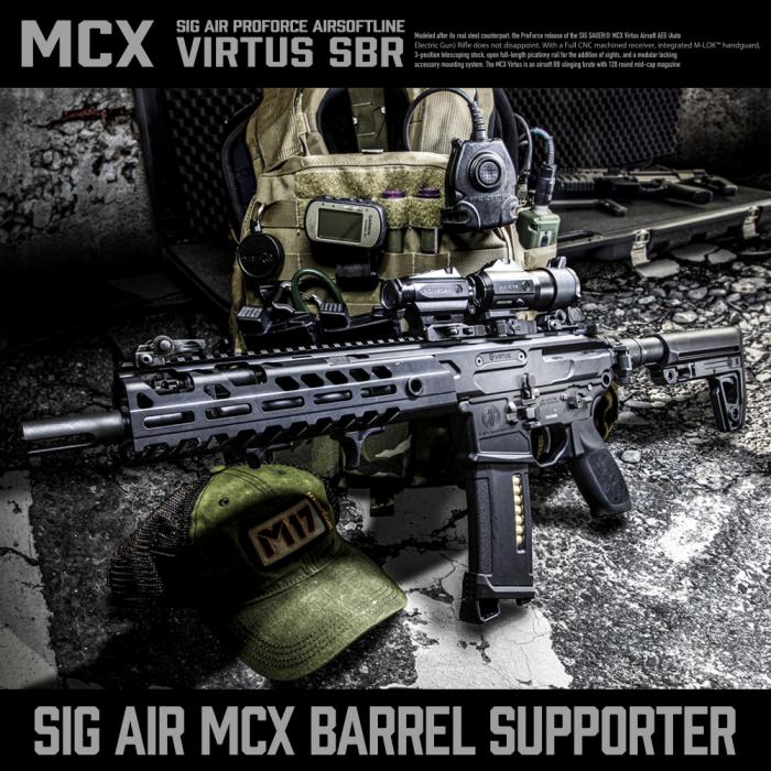 SIG MCX Barrel Supporter