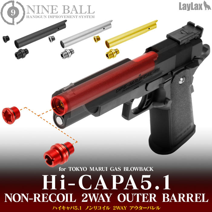 Hi Capa 5.1 "2 Way Fixed" Non-Recoiling Outer Barrel
