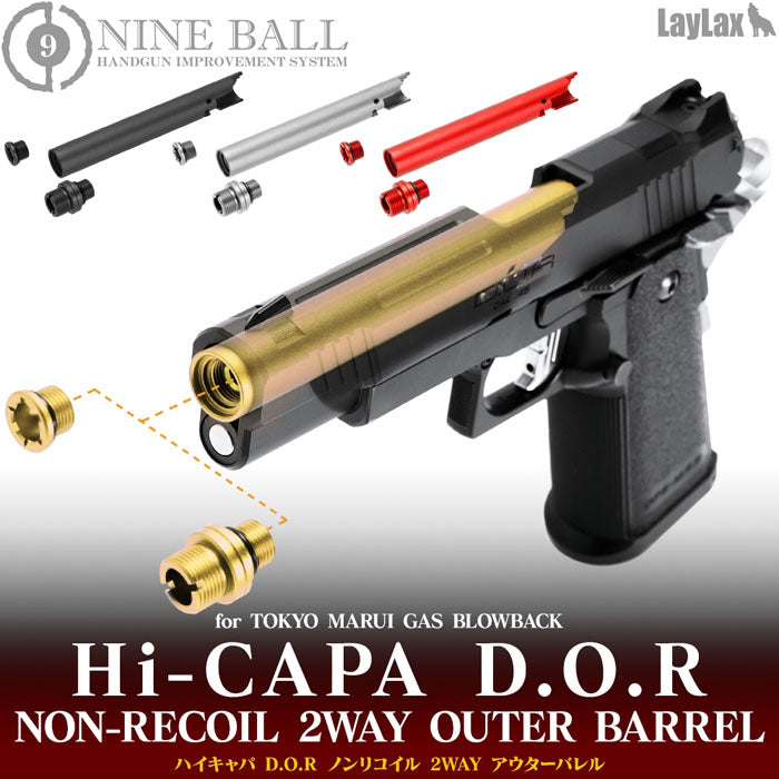 Hi Capa 5.1 D.O.R "2 Way Fixed" Non-Recoiling Outer Barrel