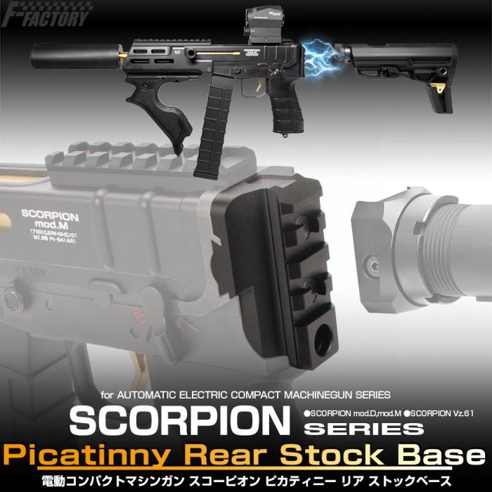Scorpion Picatinny Stock Base