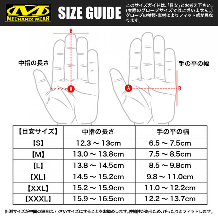 MechanixWear/メカニクスウェア M-Pact Glove エムパクトグローブ【ウルフグレー】 MPT-88