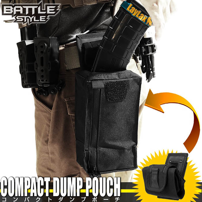 COMPACT DUMP POUCH[Battle Style]