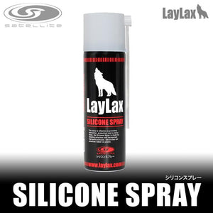 Silicone Spray