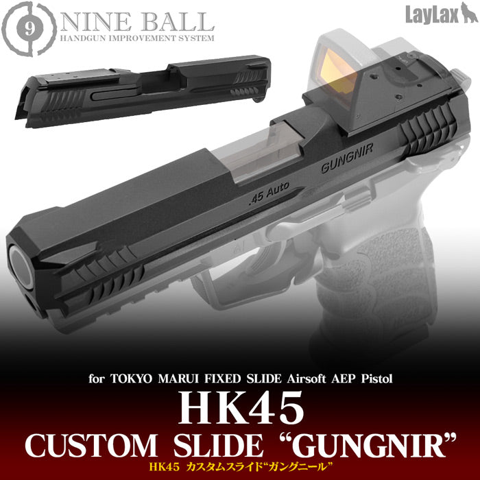 Marui AEP HK45 Custom Gungnir Slide