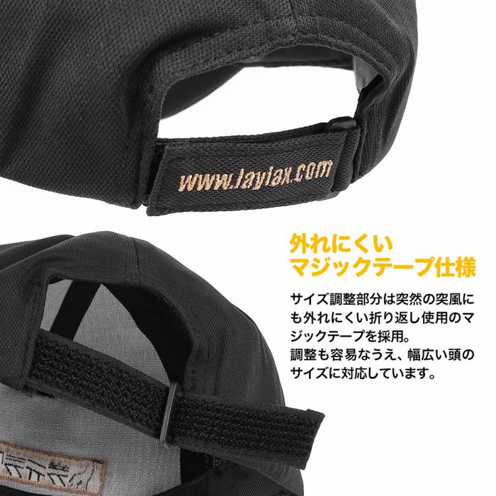 【LayLax.com限定】LayLax 「ライラクス」ロゴキャップ カタカナロゴ