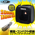 satellite SHOOTING TARGET BOX