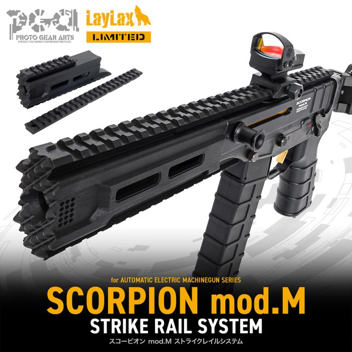 SCORPION mod.M SCORPION mod.M