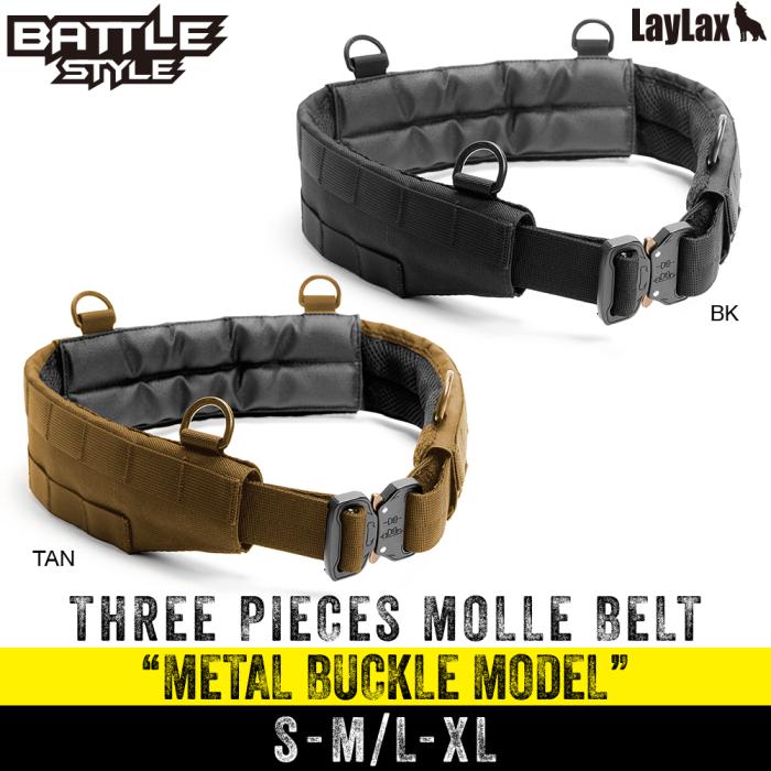 3PIECES MOLLE BELT METAL BUCKLE MODEL[Battle Style]