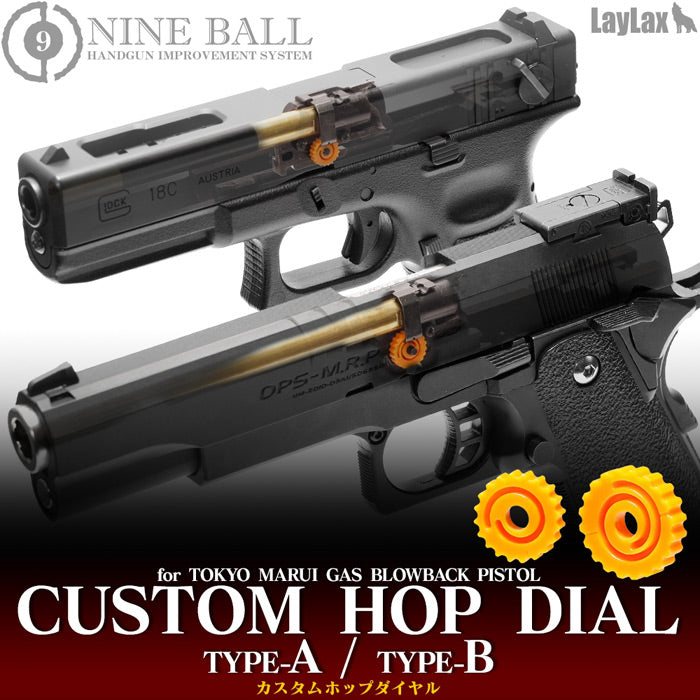 Nine ball Custom Hop Dial (Type A/Type B)
