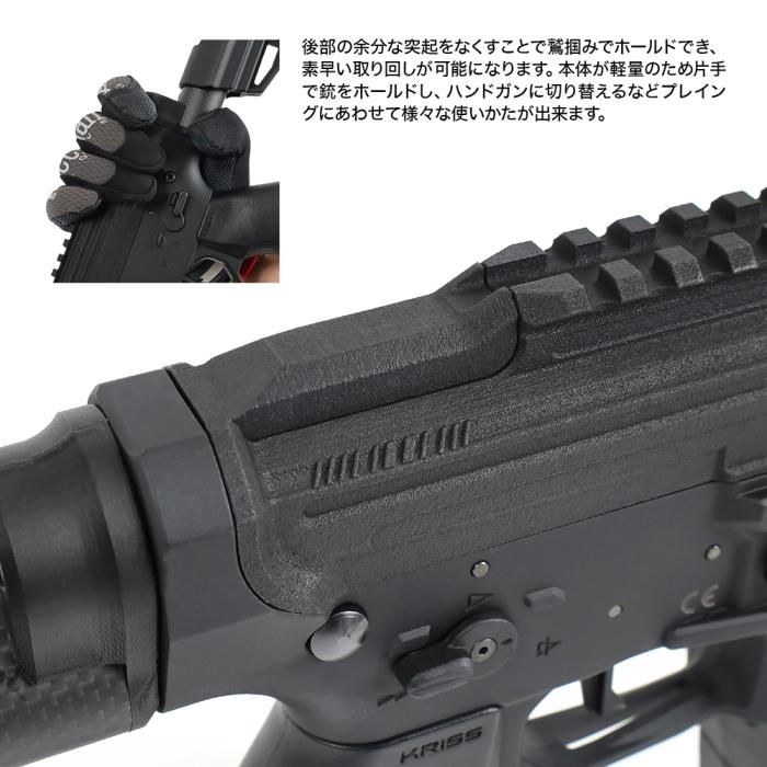 受注終了】【LayLax.com限定】M4アッパーフレーム Hot Rod Style