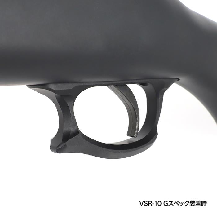 VSR-10 Custom Trigger Guard