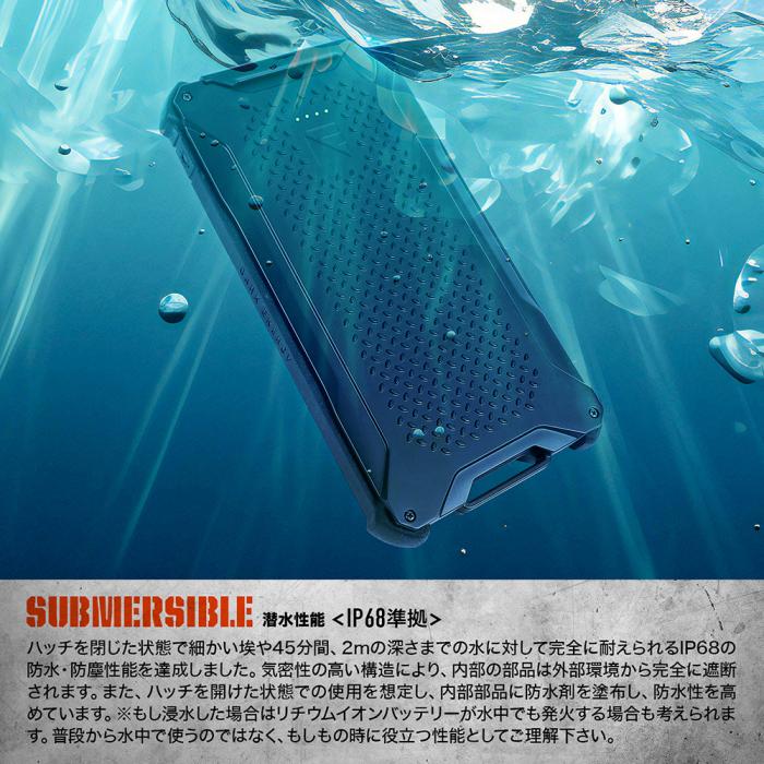 【WEB限定】Poseidon Pro Indestructible Charger / ポセイドンプロ インデストラクティブル モバイルバッテリー [DARK ENERGY/ダークエナジー]