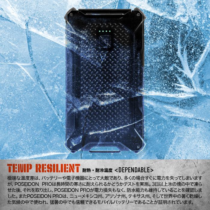 ディスフェス ドロス モバイルバッテリー ALEXANDROS] THIS FES'24限定サイン入りモバイルバッテリー