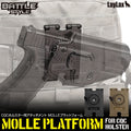 CQC Holster MOLLE Platform