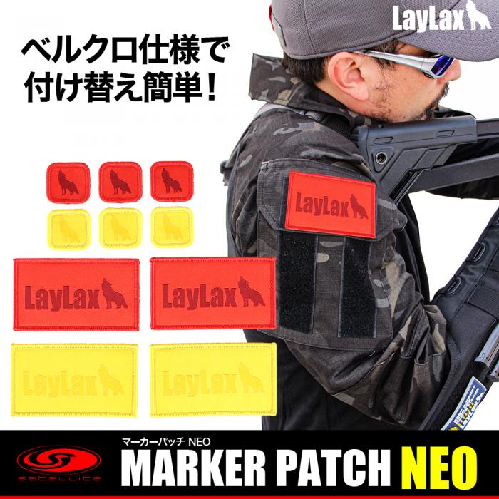 Team Marker Velcro Patch Set NEO