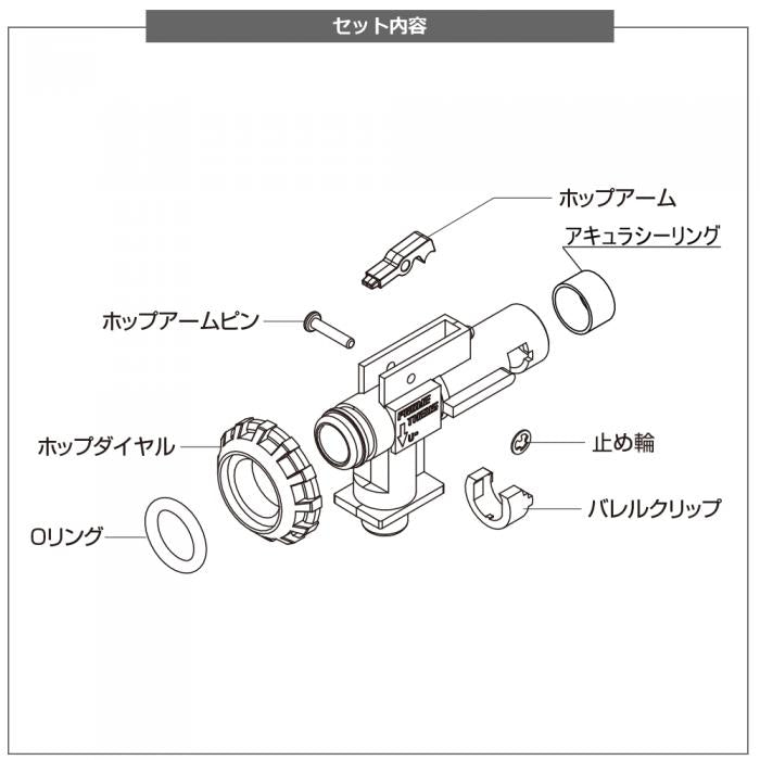 ワイドユースメタルチャンバー[PROMETHEUS/プロメテウス]