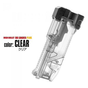 High Bullet BB Loader PLUS Set
