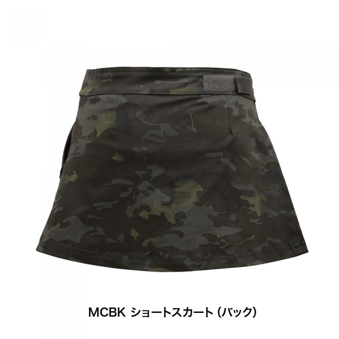 2 Way Tactical Culottes Skirt Shorts