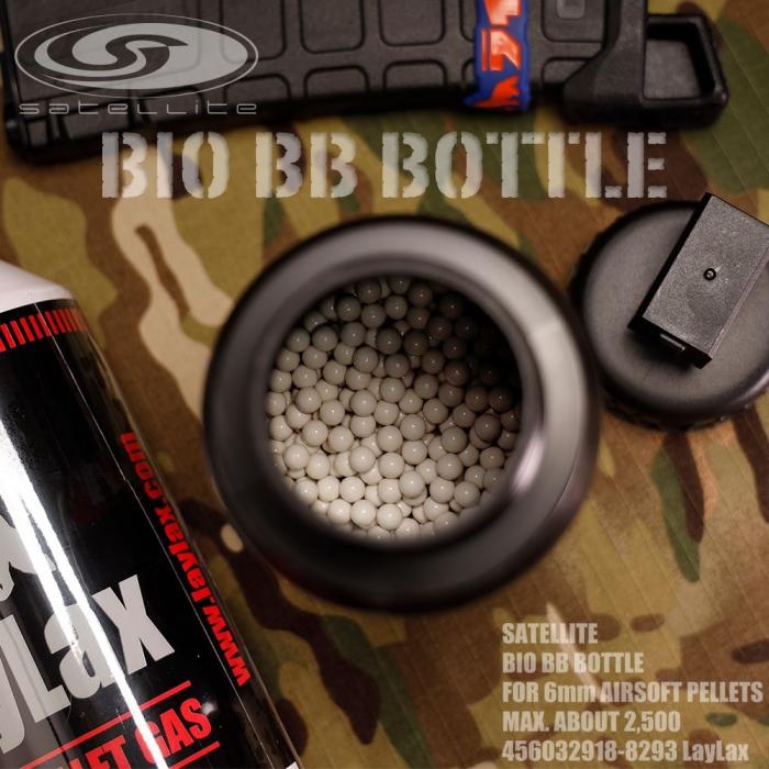 Bio BB Bottle