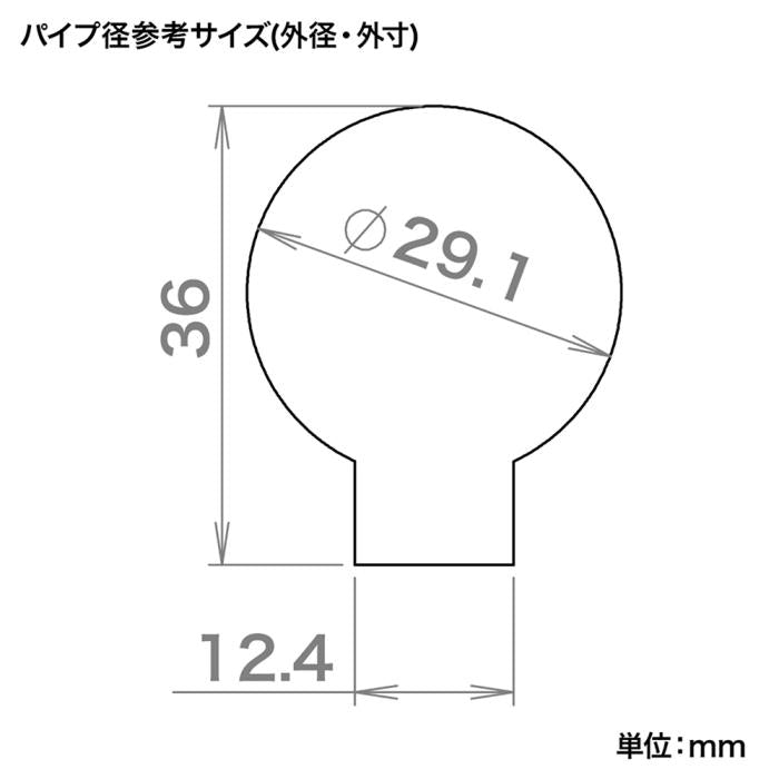 M4カーボンストックパイプ(東京マルイ電動ガン スタンダードタイプ