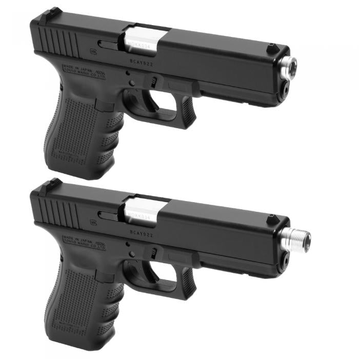  Glock 17 "2 Way Fixed" Non-Recoiling Outer Barrel