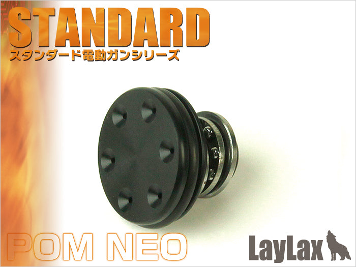 Piston Head POM NEO <Standard>