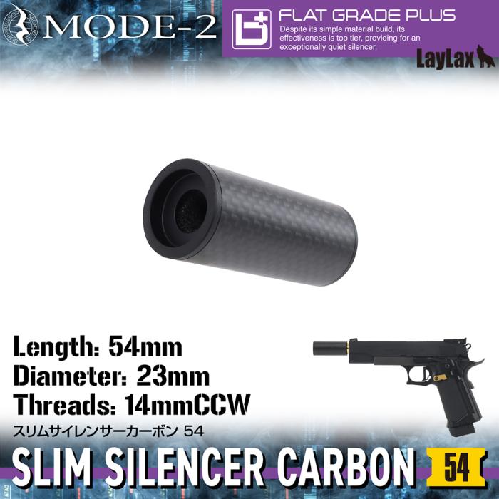LayLax Carbon Fiber Slim Silencer 54