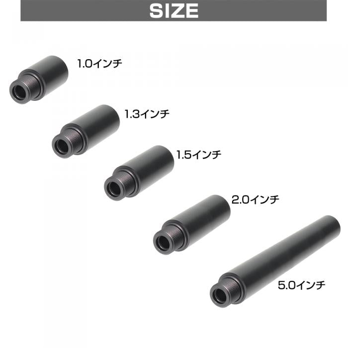 東京マルイ M4用アウターバレルピース