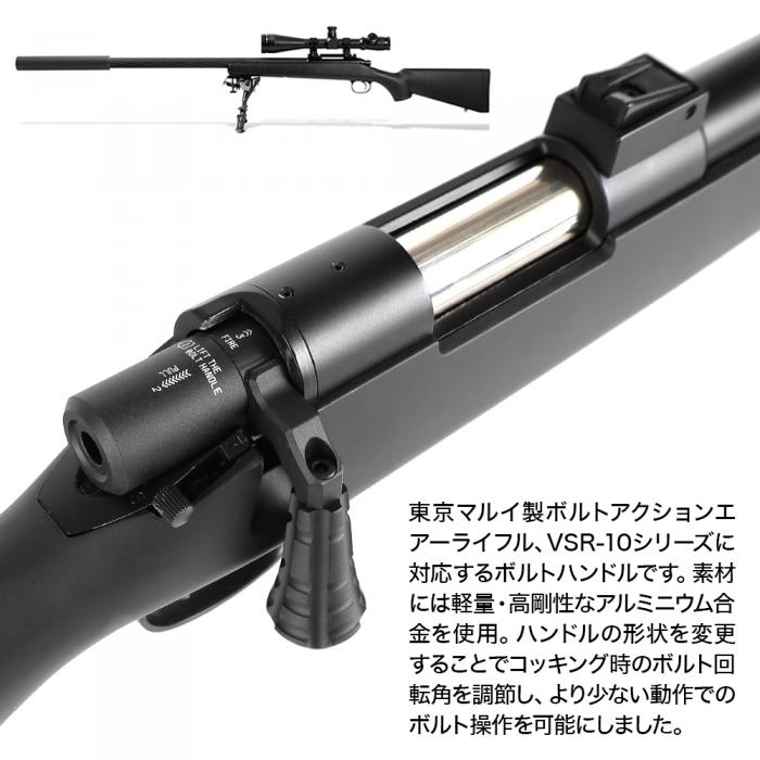 MODIFY MOD24X ボルトアクション エアライフル m24 vsr10 - トイガン