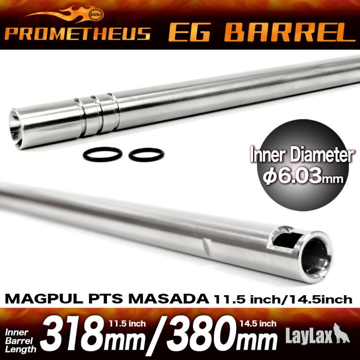 PROMETHEUS EG Barrel Magpul PTS MASADA 【380mm/318mm】 PROMETHEUS