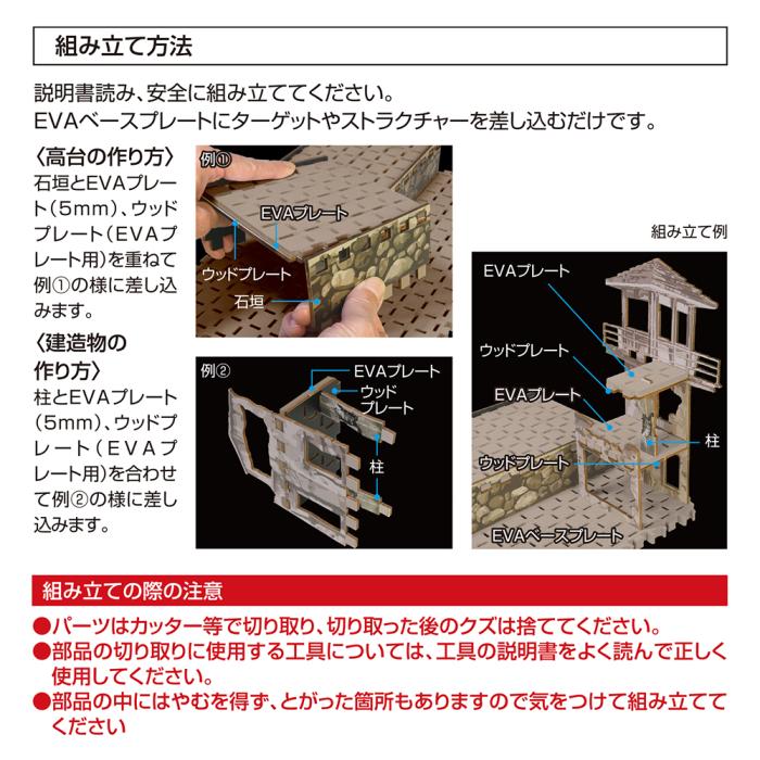 実弾 空箱 50AE インナーケース付 - その他