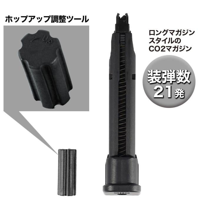 SIG SAUER ProForce M17 CO2 GBB CO2ガスガン本体 ブラック/対象